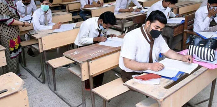 BISE Sargodha Position Holders, BISE Sargodha Matric Result 2025, Matric Toppers Sargodha Board, Sargodha Board Position Holders