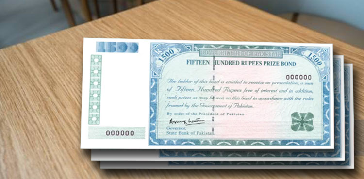 Rs 1500 Prize Bond, National Savings Centre Karachi, prize bond draw, prize bond winners