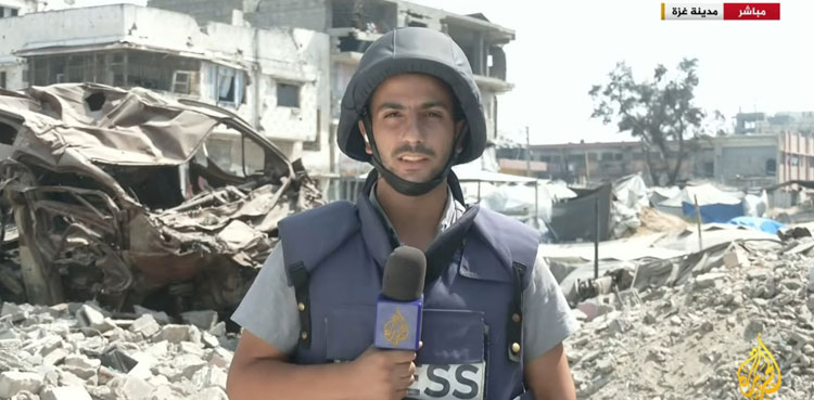 Anas Al Sharif, Al Jazeera journalist, will