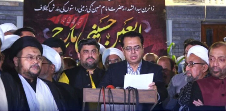 Arbaeen-march-postponed,-MWM,-negotiations,-Pakistan-govt
