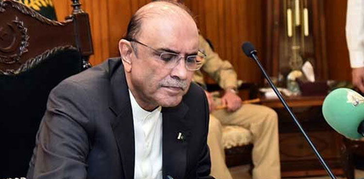 President Zardari signs anti-terrorism amendment bill