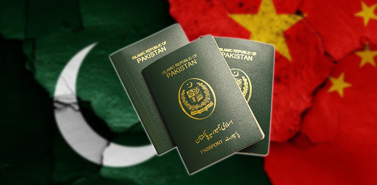 China, China visa, K Visa, Pakistan, visa