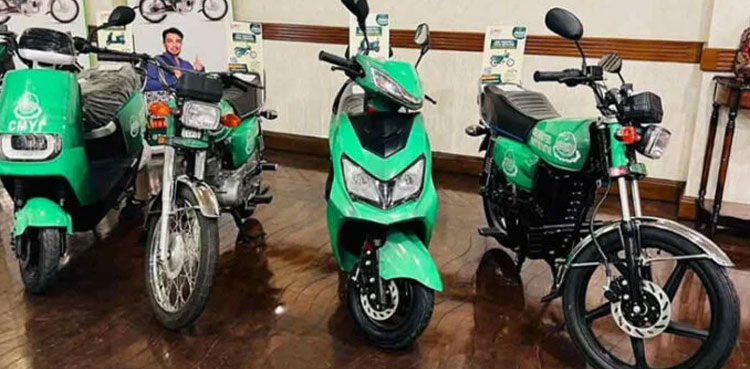 Electric bikes: Major update for working women