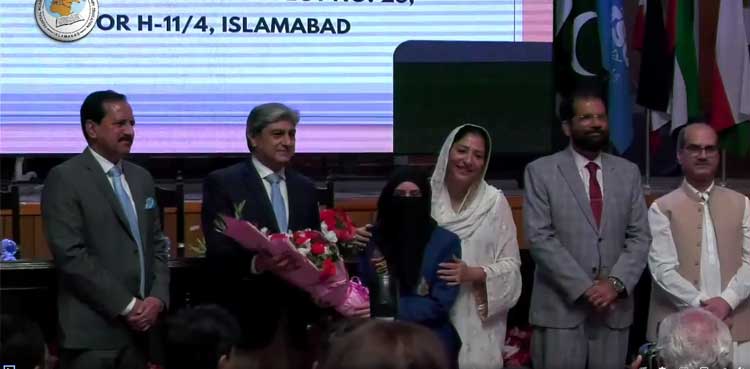 FBISE announces HSSC results