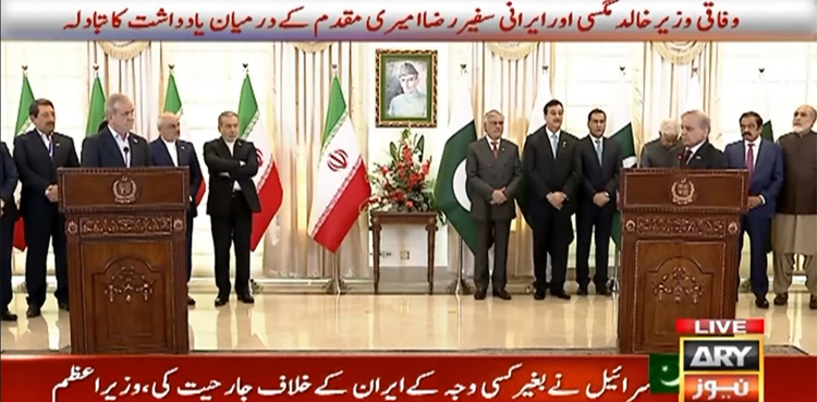 Pakistan backs Iran’s right to peaceful nuclear program: PM Shehbaz
