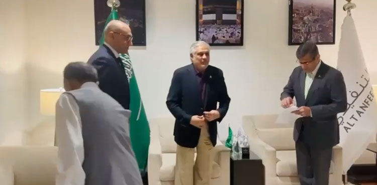 Ishaq-Dar,-DPM-Ishaq-Dar,-Pakistan-news,-Saudi-Arabia