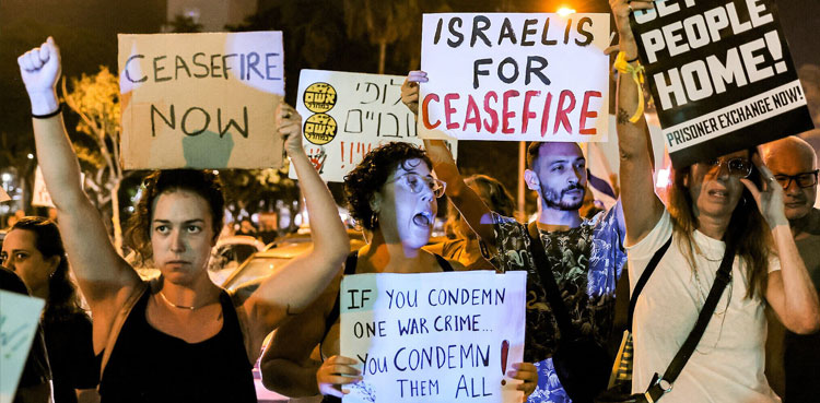Israel, strike, Gaza war plan