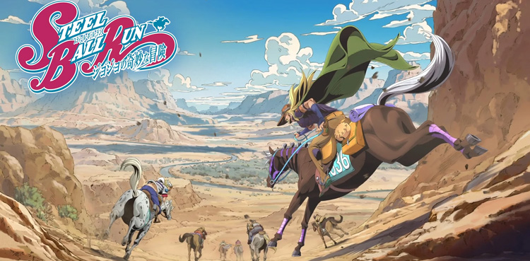 Steel ball run, JoJo's Bizarre Adventure, Anime news, Anime