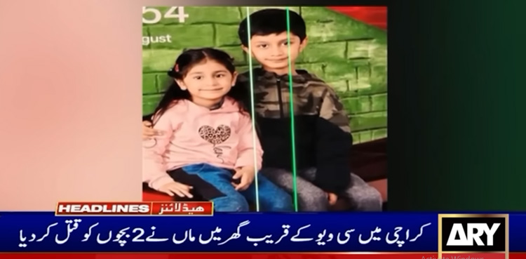 Karachi, DHA mother, mother, Pakistan,