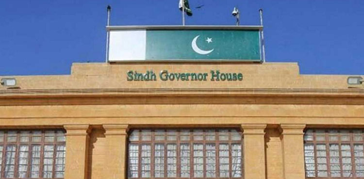 Karachi, Governor House, Pakistan