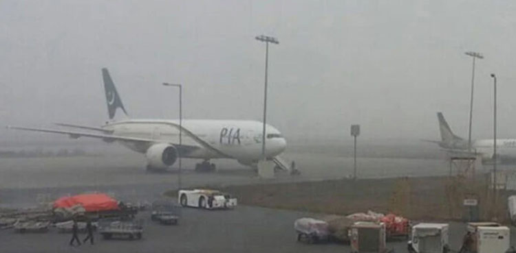 Karachi, Karachi Rain, Jinnah International airport
