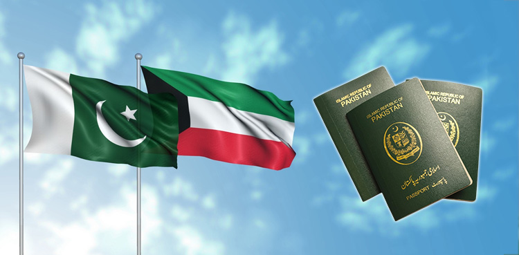 Kuwait, Kuwait work visa, Pakistan,