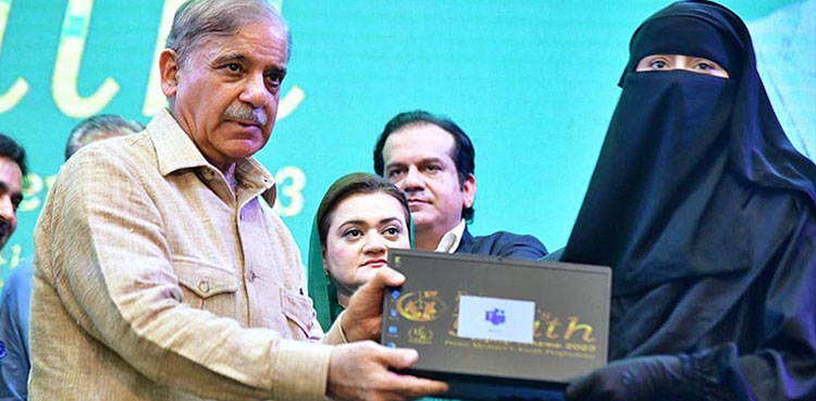 PM Pakistan, free Laptop, youth, students