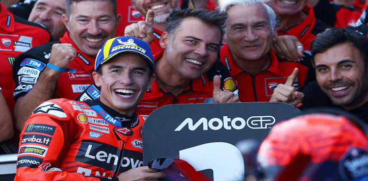 Marc Marquez wins Hungarian MotoGP for seventh straight victory