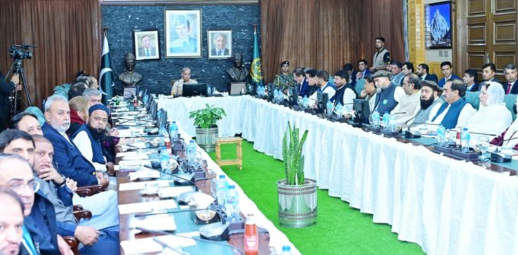 PM Shehbaz Sharif, weather alert system, Gilgit Baltistan , Climate change