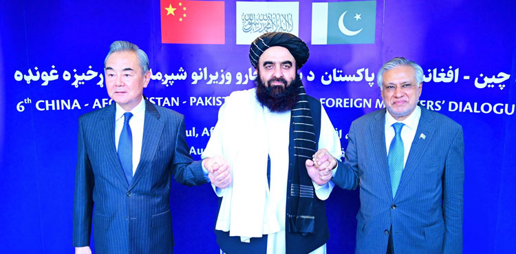 Trilateral Dialogue, Pakistan, China, Afghanistan, terrorism