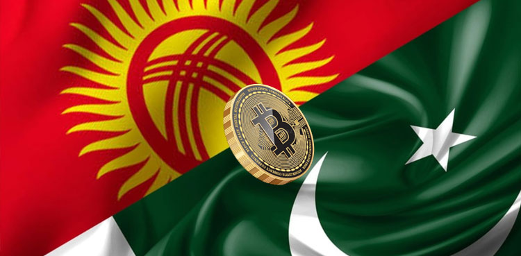 Pakistan, Kyrgyzstan, crypto, blockchain