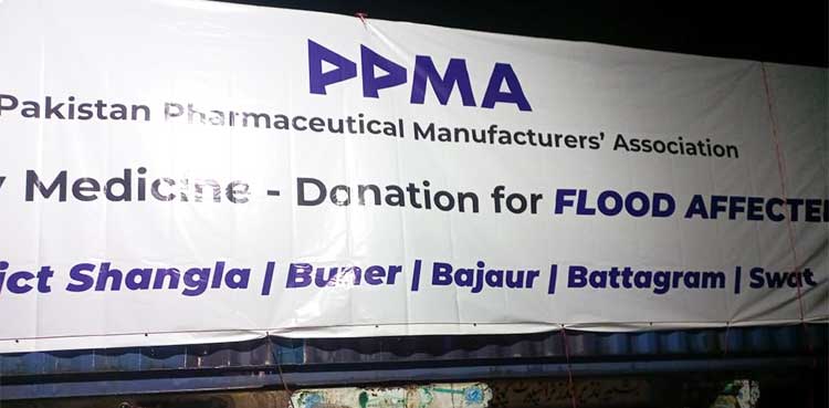 Once again, the pharma industry has proved that it does not just manufacture medicine, it manufactures HOPE and RESILIENCE.