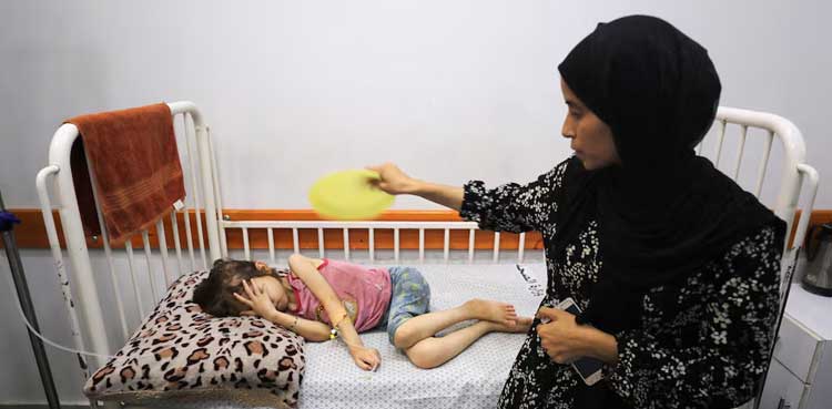 Gaza