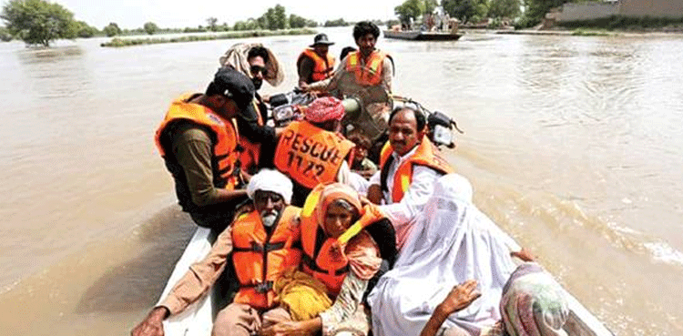 Emergency imposed in all hospitals across Punjab
