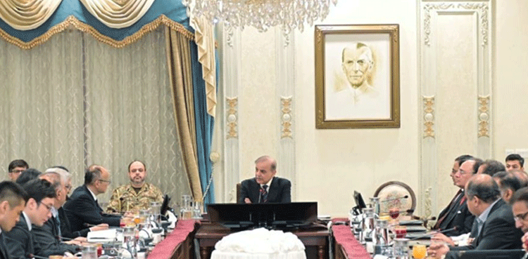 PM Shehbaz welcomes ADB’s interest in major economic projects
