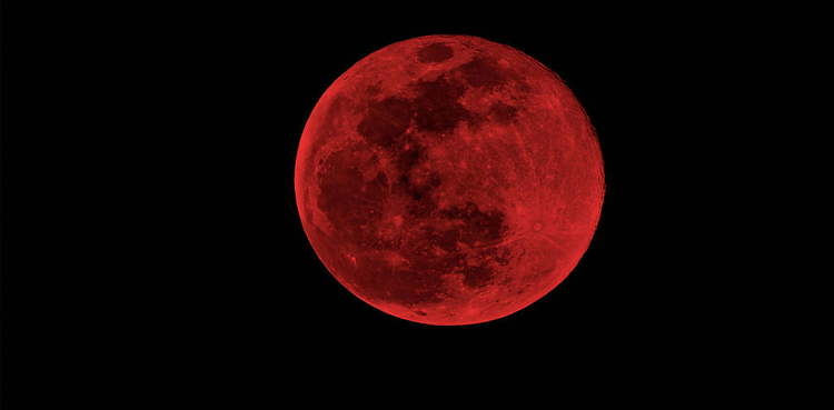 Blood moon eclipse to light up skies over Pakistan on THIS day