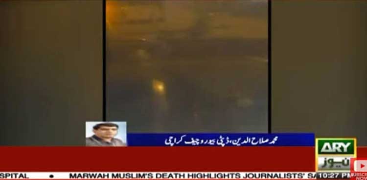 Karachi-bound flight narrowly escapes disaster after bird strike