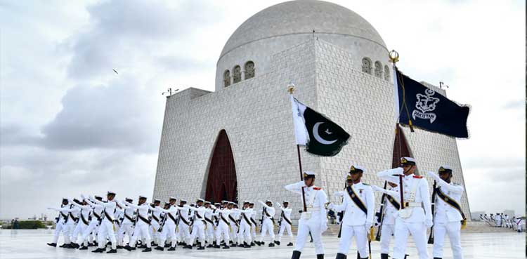 Pakistan Navy independence Day