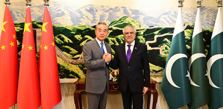 Wang-Yi,-Chinese-FM,-Pakistan,-Ishaq-Dar