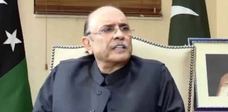 President Zardari urges support for flood-hit victims