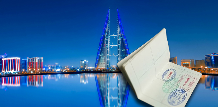 Bahrain visa fee, Pakistan to Bahrain visa, Bahrain eVisa 2025, Bahrain visit visa cost