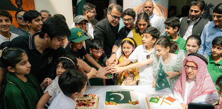 Bahrain: Pakistan Mission Celebrates 78th Independence Day