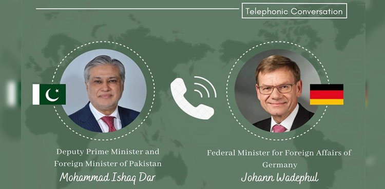 Pakistan, Germany reaffirm to strengthen bilateral ties