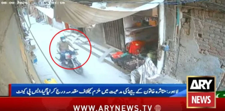 Motorcyclist, snatches, earrings, Lahore