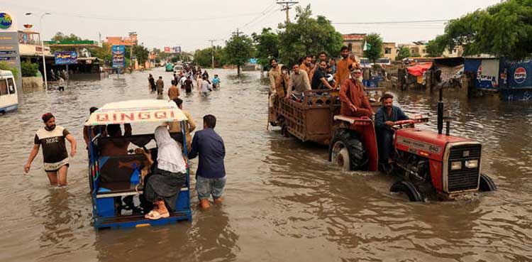 Finance Ministry projects August inflation at 4–5% amid flood concerns