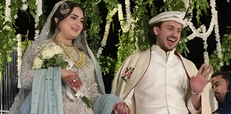 Has Hasan Raheem tied the knot?