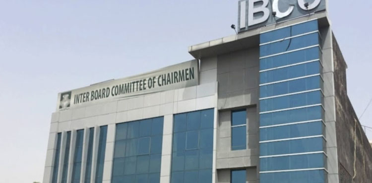 24/7 online certificate verification facility introduced for students