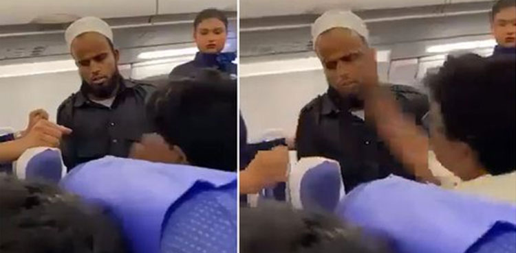Viral video, Muslim passenger, slapped, IndiGo