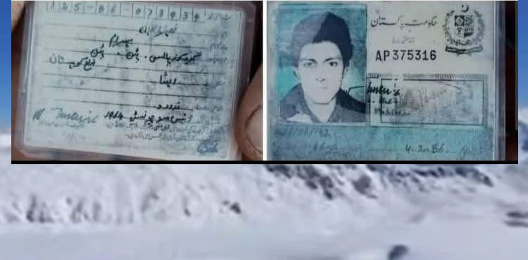 Kohistan, melting Pakistan glacier, body found