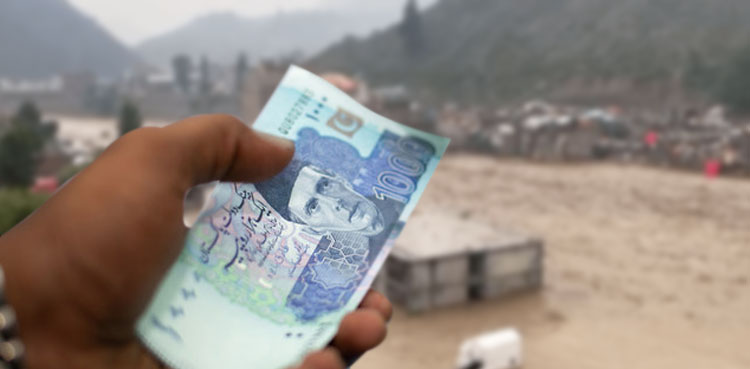 Salary deduction in KP, government employees, August 2025 payroll, monsoon damage, flood relief