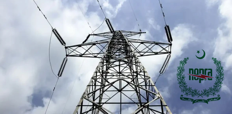 NEPRA quarterly tariff adjustment, Pakistan power sector, negative tariff impact