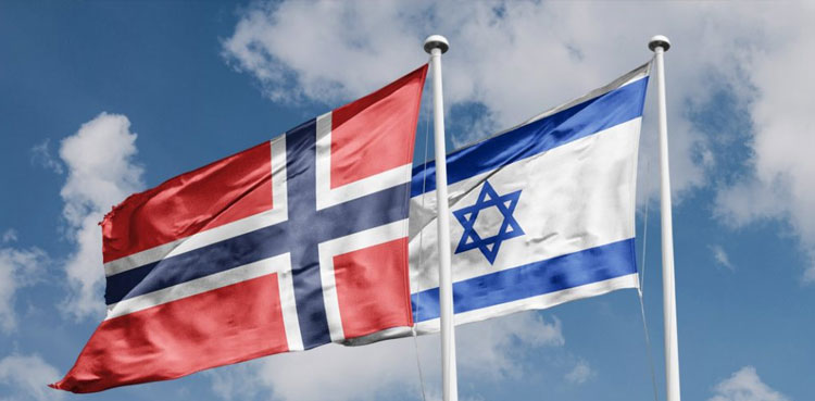 Norway sovereign wealth fund drops investments in 11 Israeli firms over Gaza war