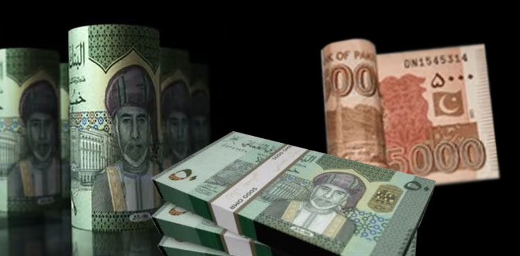 Omani Rial to Pakistani rupee rate; August 27, 2025