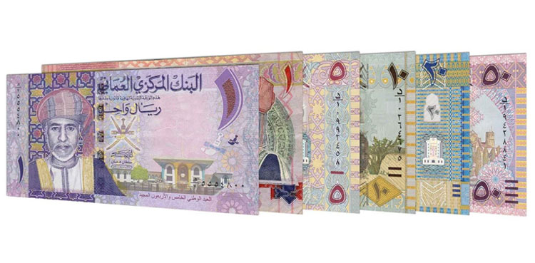 Omani Rial to Pakistani rupee rate; August 28, 2025