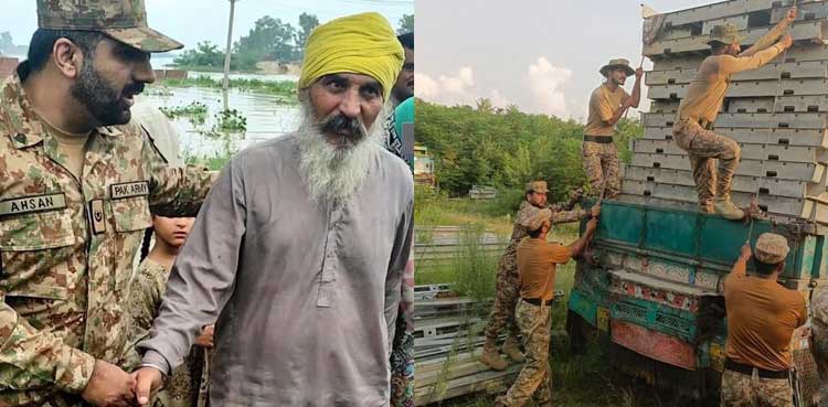 Pakistan Army's Quick Response to the 2025 Pakistan Floods