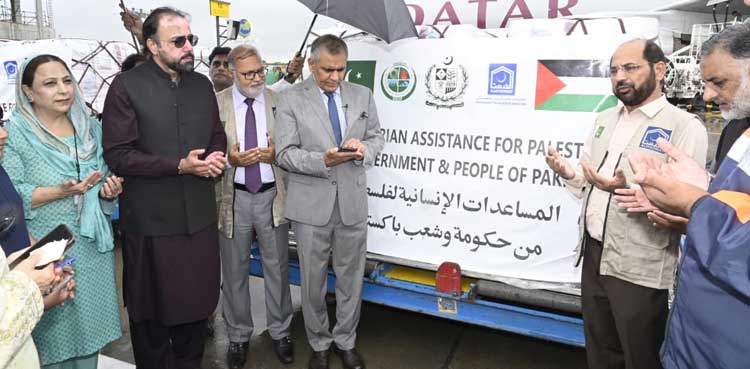 Pakistan sends 21st aid consignment to Gaza