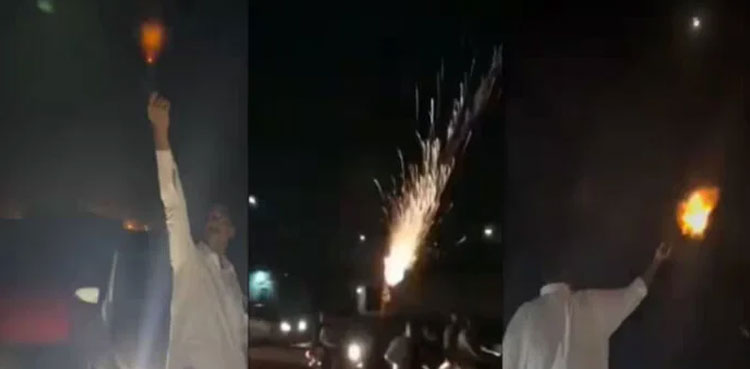 pakistan-independence-day-2025,-Karachi,-celebratory-fire,-three-killed