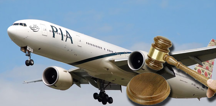 PIA privatisation process gears up with investor visits