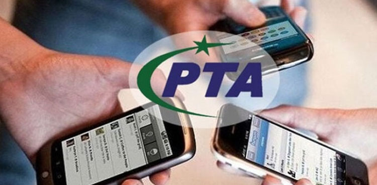 PTA urges users to activate free ‘Balance Save’ service to avoid unexpected mobile charges