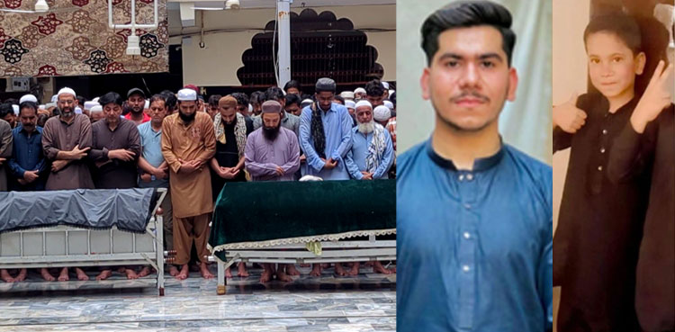 KE CEO, electrocuted, Karachi